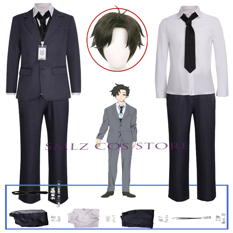 Men'S Accessories With Suits - Sensei Cosplay Anime Blue Archive Costume