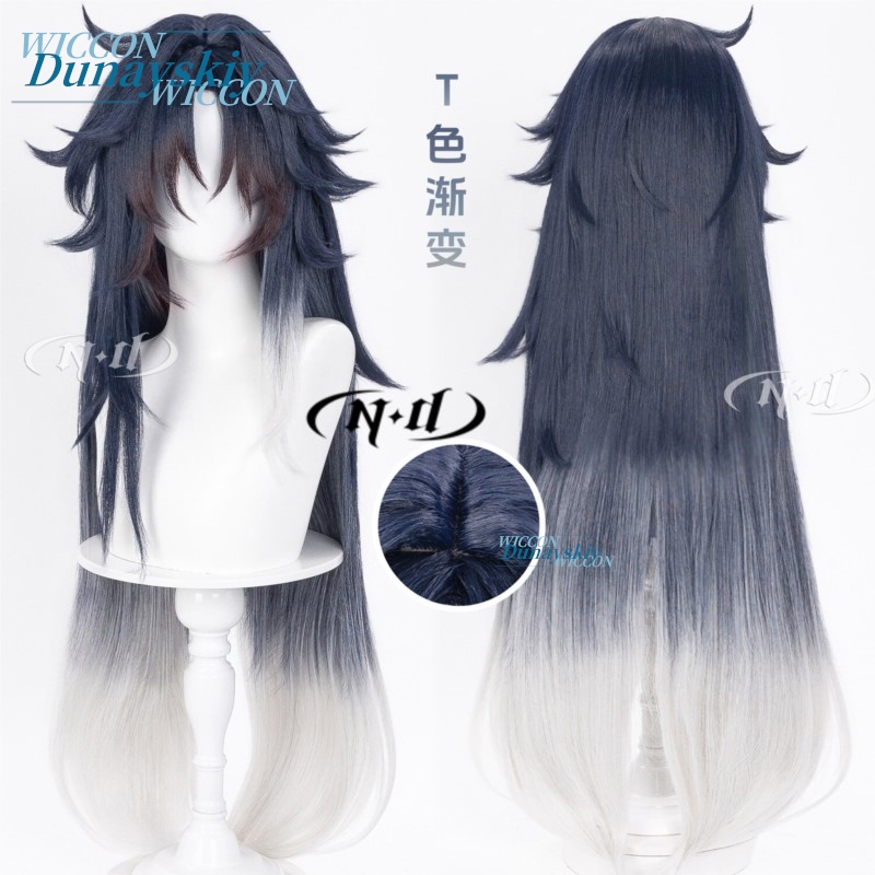 Game Honkai Star Rail Mortenax - огляд і ціна Men'S Accessories With Suits