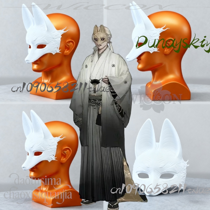 Cos Store Kotoyuki Fox Man Tsu - огляд і ціна Men Accessories Store