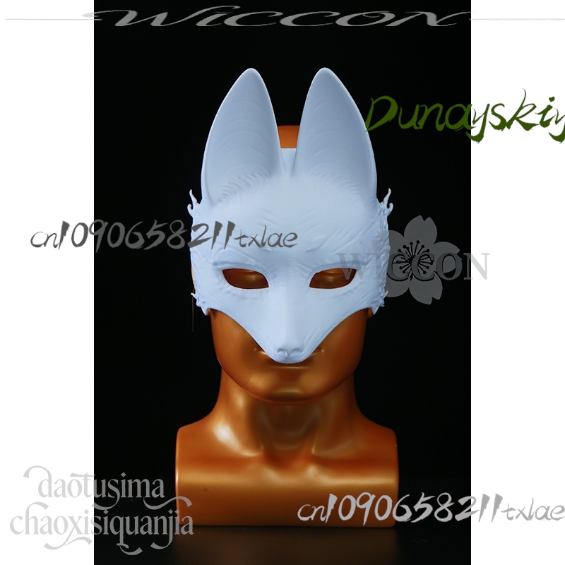 Cos Store Kotoyuki Fox Man Tsu - огляд і ціна Men Accessories Store