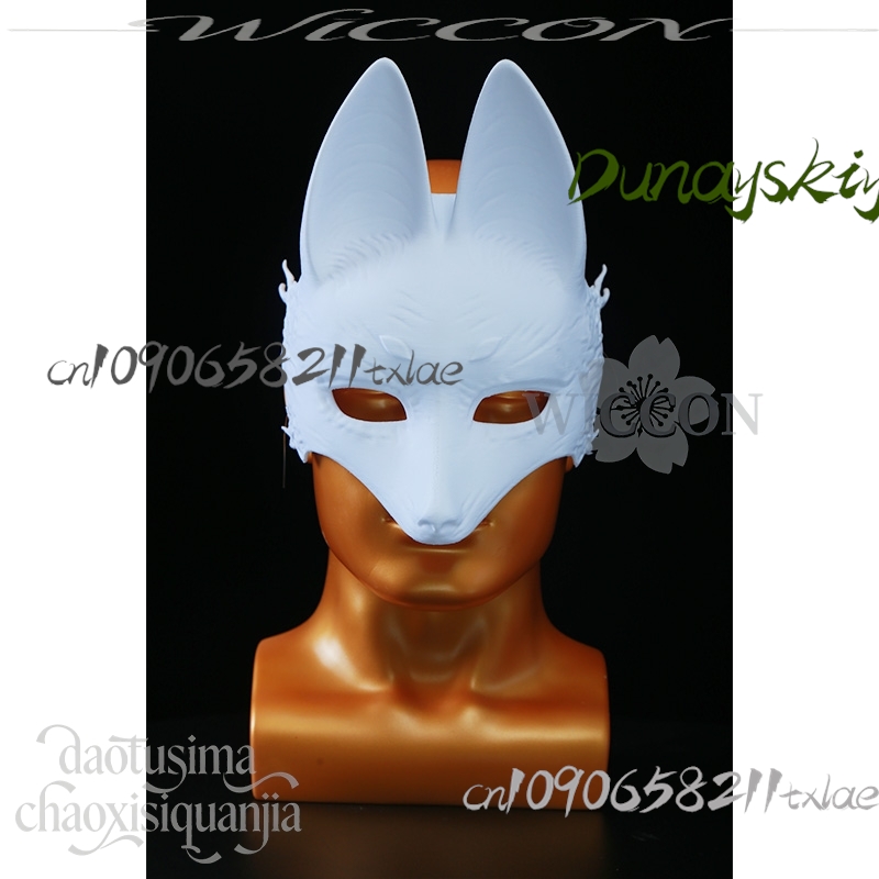 Cos Store Kotoyuki Fox Man Tsu - огляд і ціна Men Accessories Store
