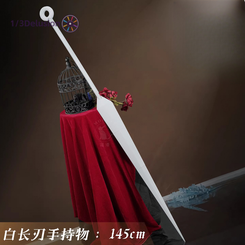 1/3Delusion Store Hollow Knigh - огляд і ціна Men Accessories Store