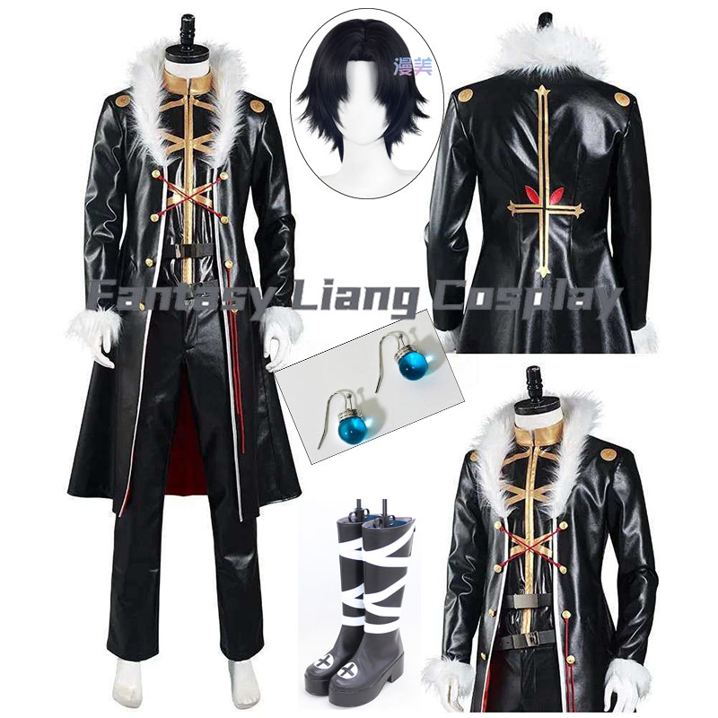 Anime Chrollo Lucilfer Kulolo  - огляд і ціна Men'S Accessories With Suits